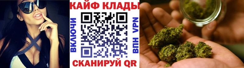 Купить наркотики сайты Среднеуральск А ПВП Меф