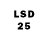 Бутират BDO 33% Luci S