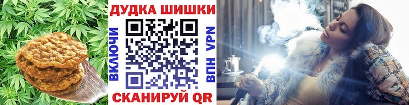 Cannafood конопля  купить наркоту  Среднеуральск 