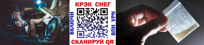 Cocaine 99%  купить   даркнет телеграм  Среднеуральск 