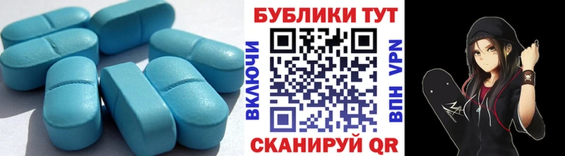Экстази DUBAI  Среднеуральск 