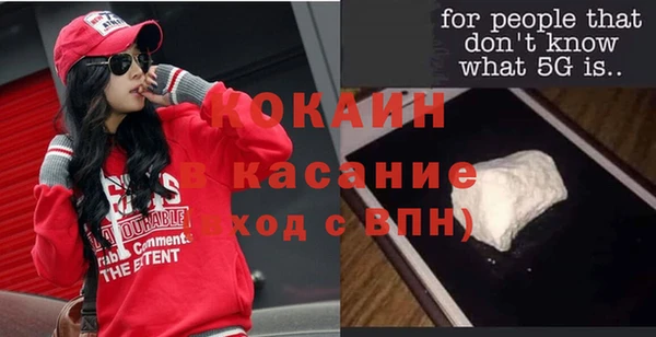 ECSTASY Заволжье