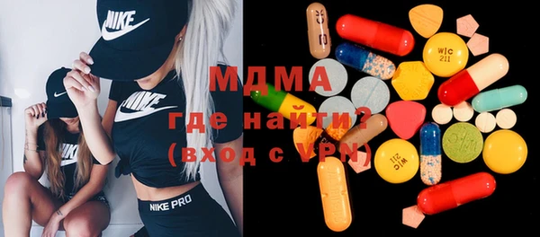 гашишное масло Заводоуковск