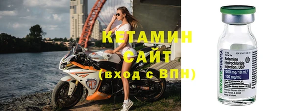 mdpv Заволжск