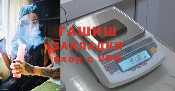 ECSTASY Заволжье