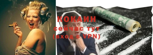 mdpv Заволжск