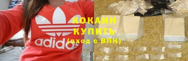 ECSTASY Заволжье