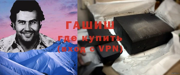 скорость Тихорецк