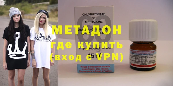 mdpv Заволжск
