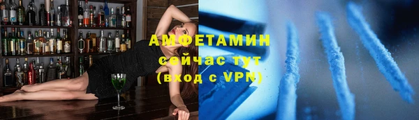 ECSTASY Заволжье