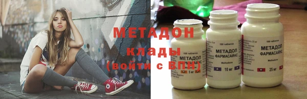 ECSTASY Заволжье