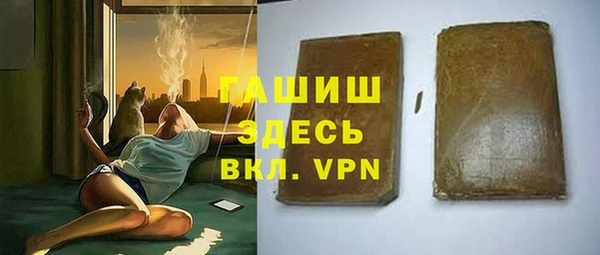 mdpv Заволжск