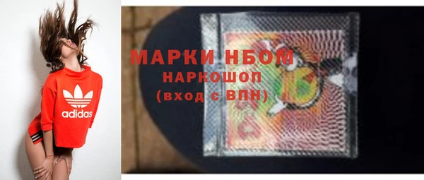 ECSTASY Заволжье