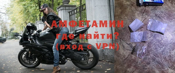 гашишное масло Заводоуковск