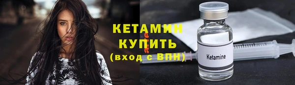 mdpv Заволжск