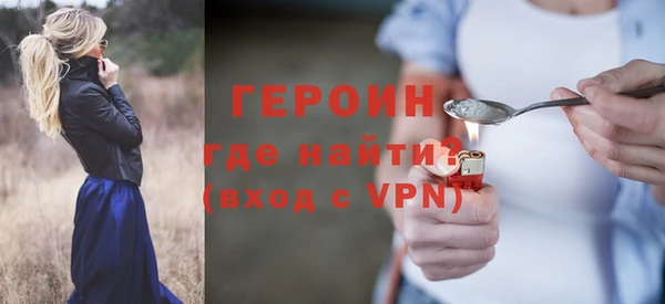 ECSTASY Заволжье
