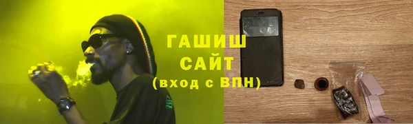 mdpv Заволжск