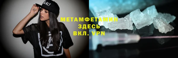 mdpv Заволжск