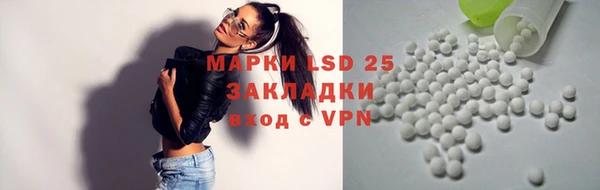 mdpv Заволжск