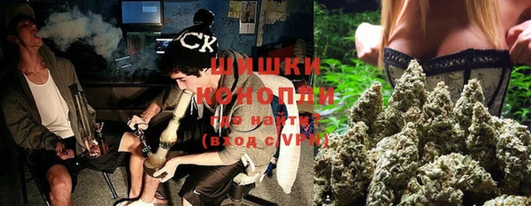 MDMA Покров