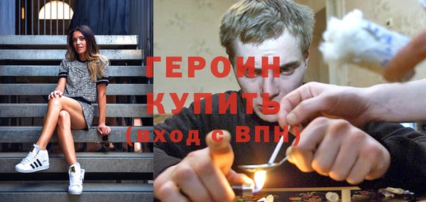 ECSTASY Заволжье