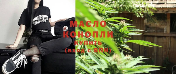 ECSTASY Заволжье
