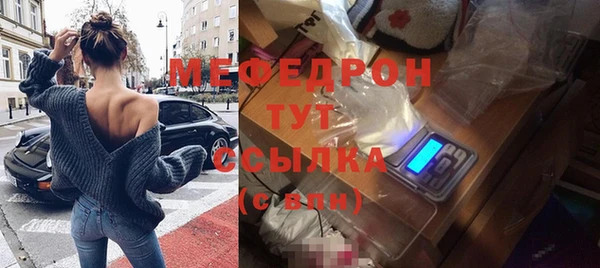 mdpv Заволжск