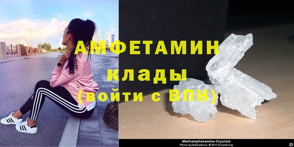 mdpv Заволжск