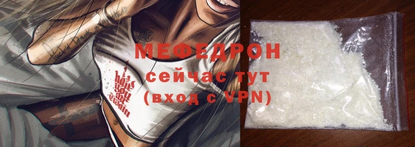 ECSTASY Заволжье