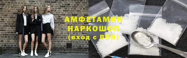 ECSTASY Заволжье