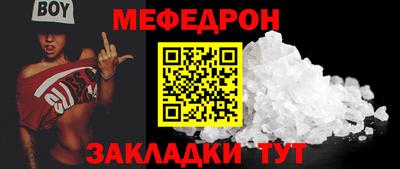 каннабис Ирбит