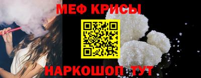 каннабис Ирбит