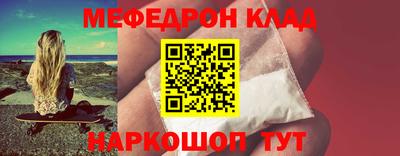 МДПВ Ипатово