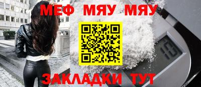 МДПВ Ипатово