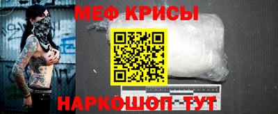 СК Изобильный