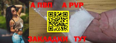МДПВ Ипатово
