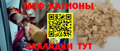 МДПВ Ипатово