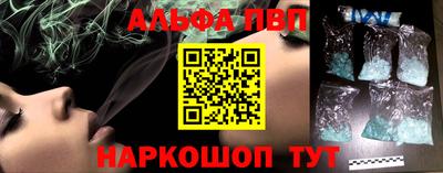 СК Изобильный
