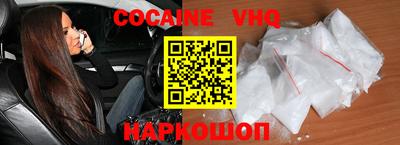 СК Изобильный