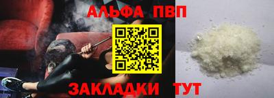 МДПВ Ипатово
