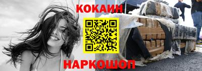 МДПВ Ипатово