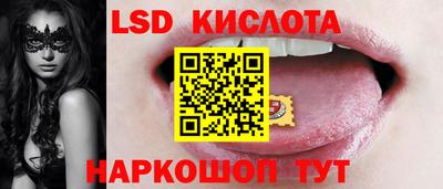МДПВ Ипатово