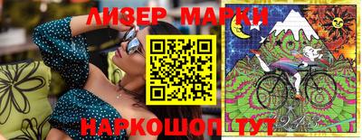 каннабис Ирбит