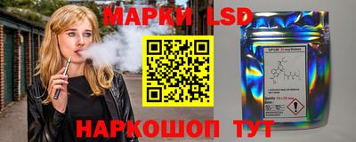 МДПВ Ипатово
