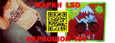 СК Изобильный