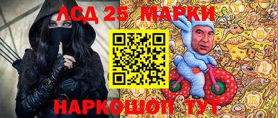 каннабис Ирбит