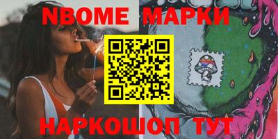 СК Изобильный