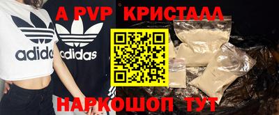 каннабис Ирбит