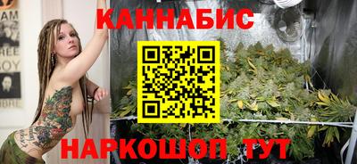 МДПВ Ипатово
