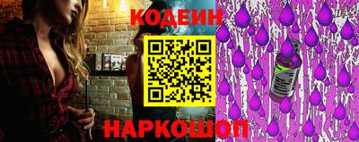 СК Изобильный